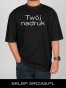 zdj_dodatkowe_biala - 2026-06-05T231649.043.jpg